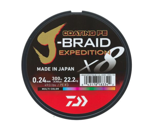 Tresse Multicolore Daiwa J-Braid Expedition X8E (300 m)
