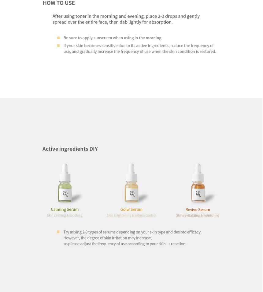 Beauty of Joseon - Glow Deep Serum Jumbo