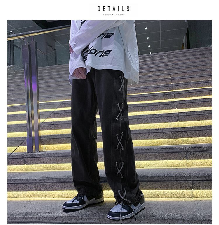 POSI - Baggy jeans met trekkoord