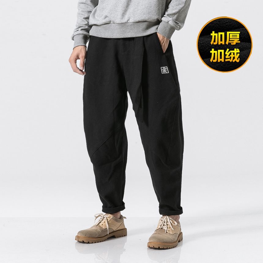 Aozora - Cropped Harembroek met Chinese Karakters Borduurwerk