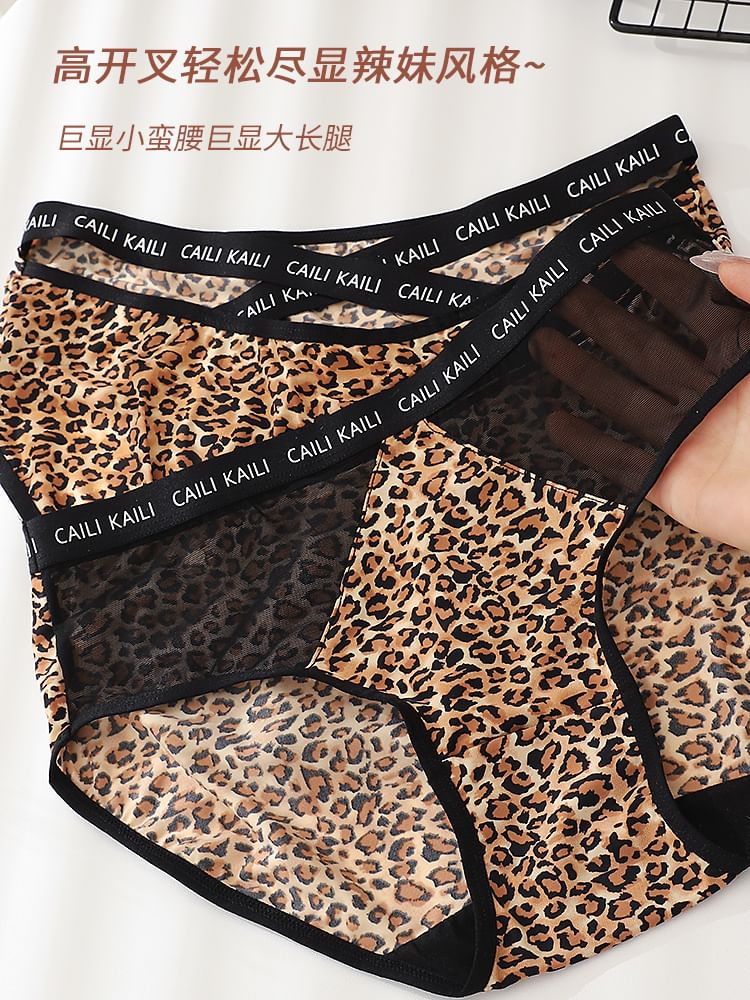 Pancherry - Matching set voor koppels: boxershort met luipaardprint + panty