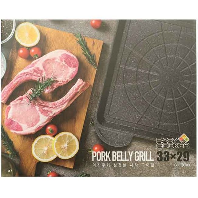 Grill voor Varkensbuik 33x29cm