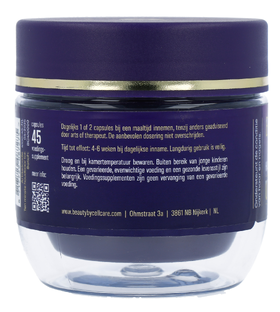CellCare Beauty Supplements Hair & Nails Unbreakable Capsules 45CP