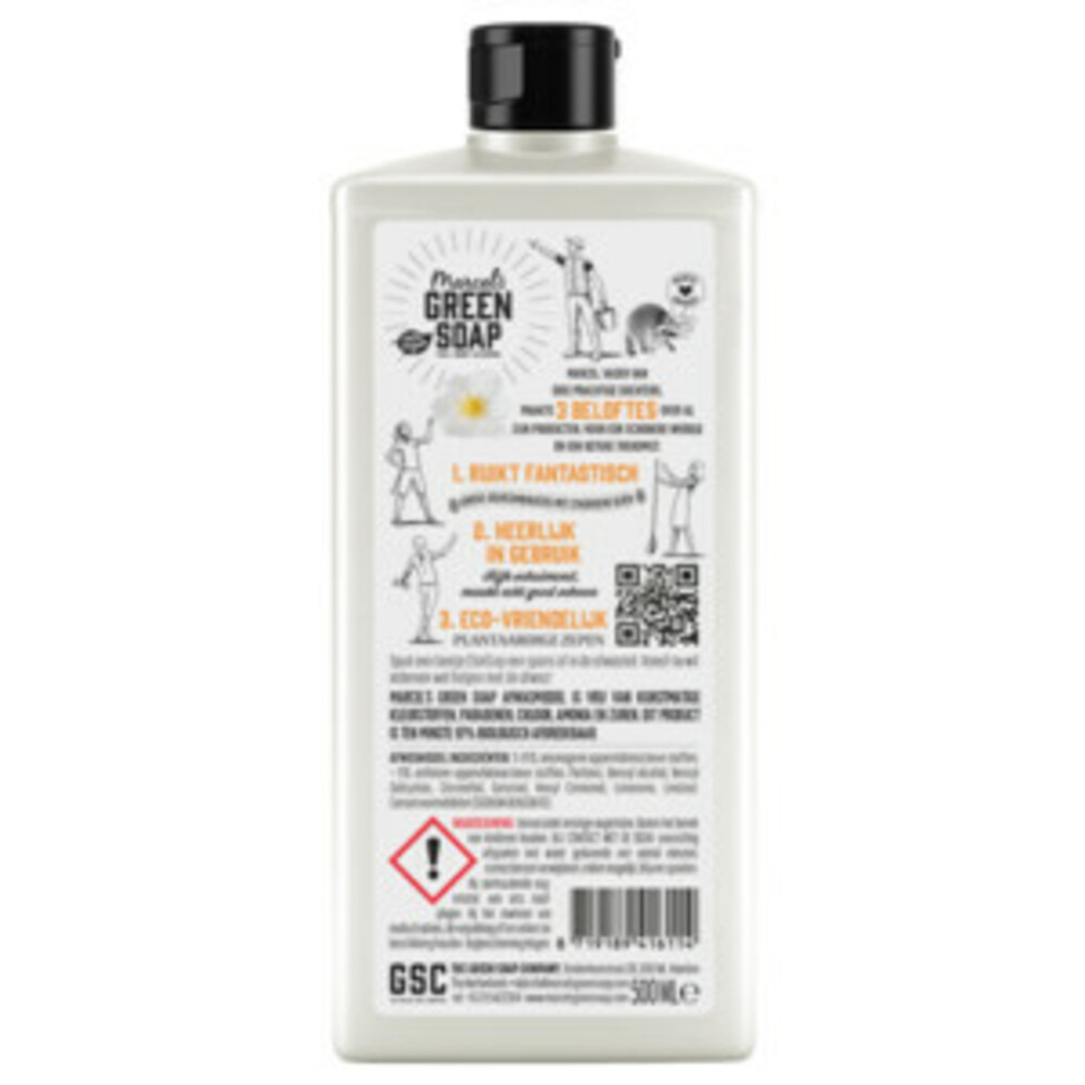6x Marcel's Green Soap Afwasmiddel Sinaasappel & Jasmijn500 ml