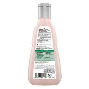 Guhl Rijke Voeding Shampoo 250ML