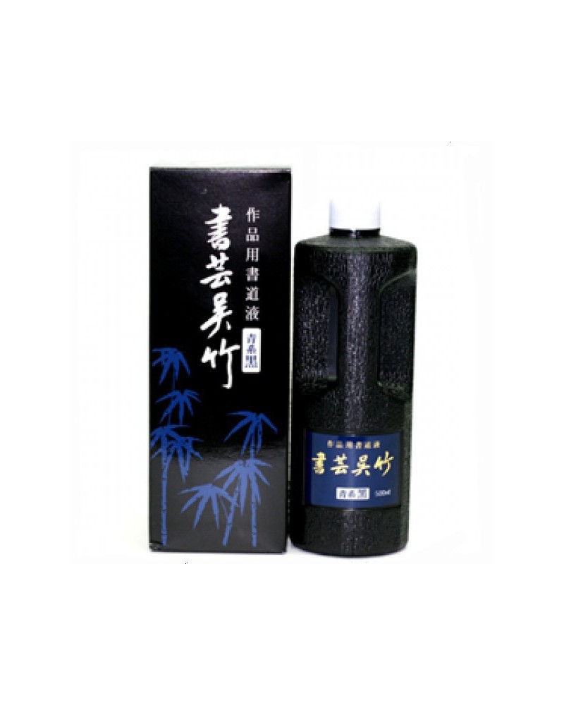 Encre japonaise Noire reflets bleutes 500ml