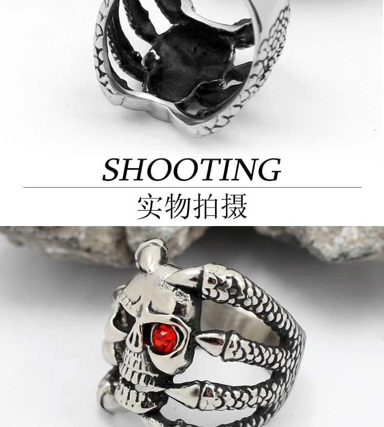 Prushia - Schedel Strass Ring