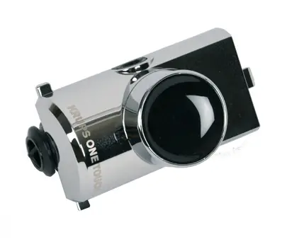 Zubehör Düse MS-5A17693