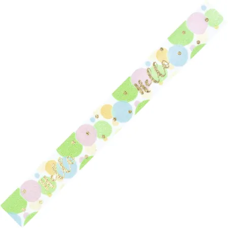 Washi Tape, Klebeband aus Reispapier, Hotfoil gold Hello, 1 Rolle ca. 5 m x 15 mm