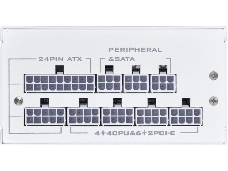 Lian Li Netzteil SFX SP850W Weiss Leistungsstarkes SFX-Netzteil mit 850 Watt