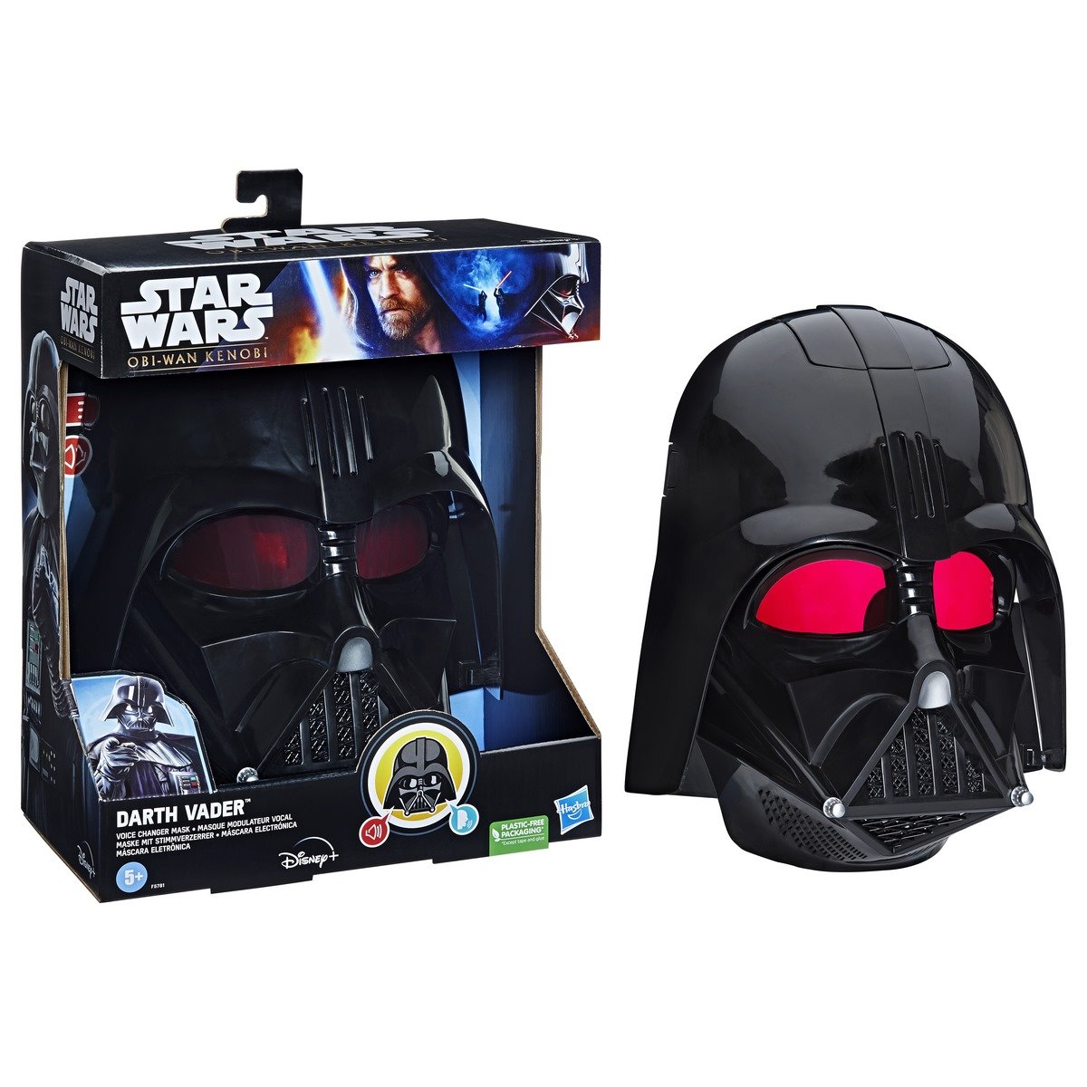 Star Wars casque sonore et parlant Dark Vador