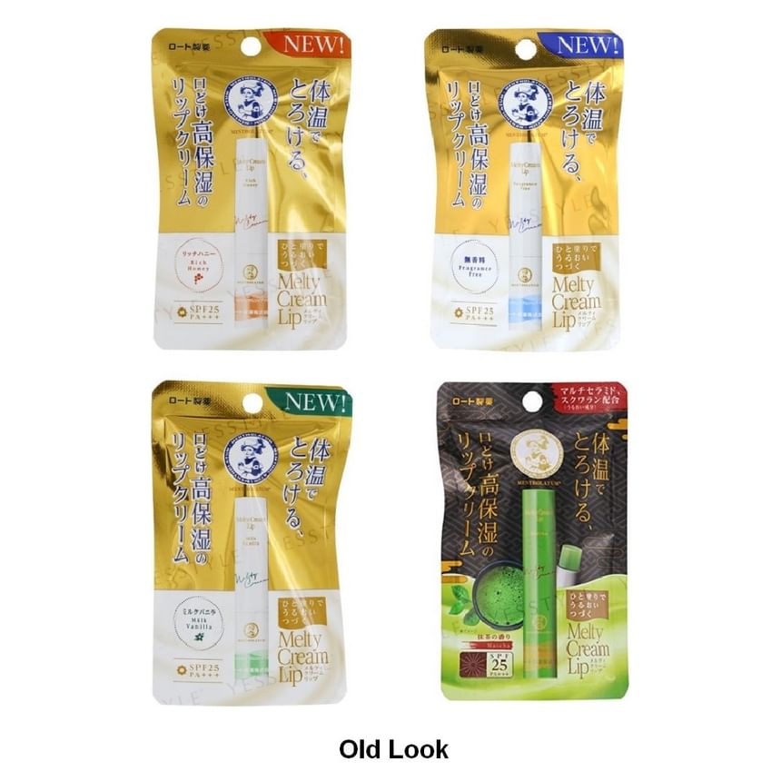 Rohto Mentholatum - Melty Cream Lip Balm SPF 25 PA+++