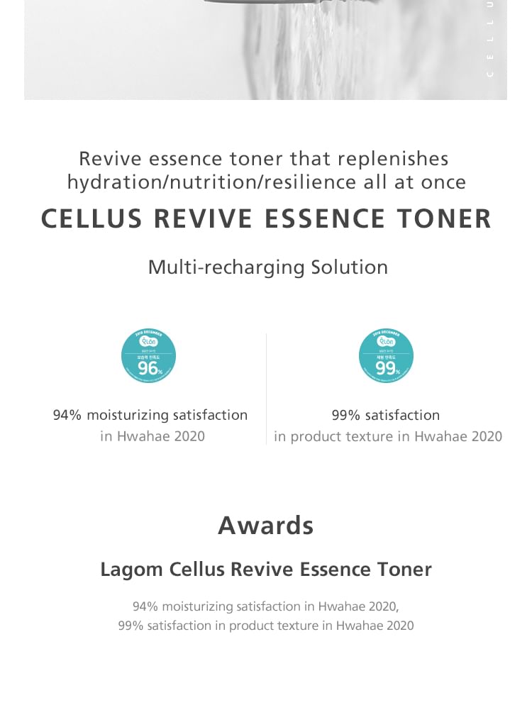 LAGOM - Cellus Revive Essence Toner Mini