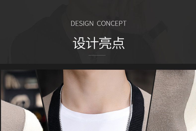 Naideth - Gestreept open vest