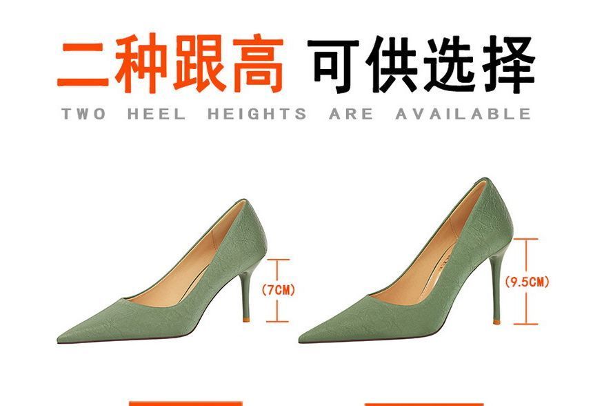 Niuna - Puntige pumps met hoge hak (verschillende ontwerpen)