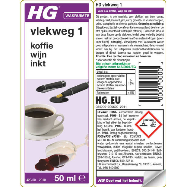 HG vlekweg 1 50 ml