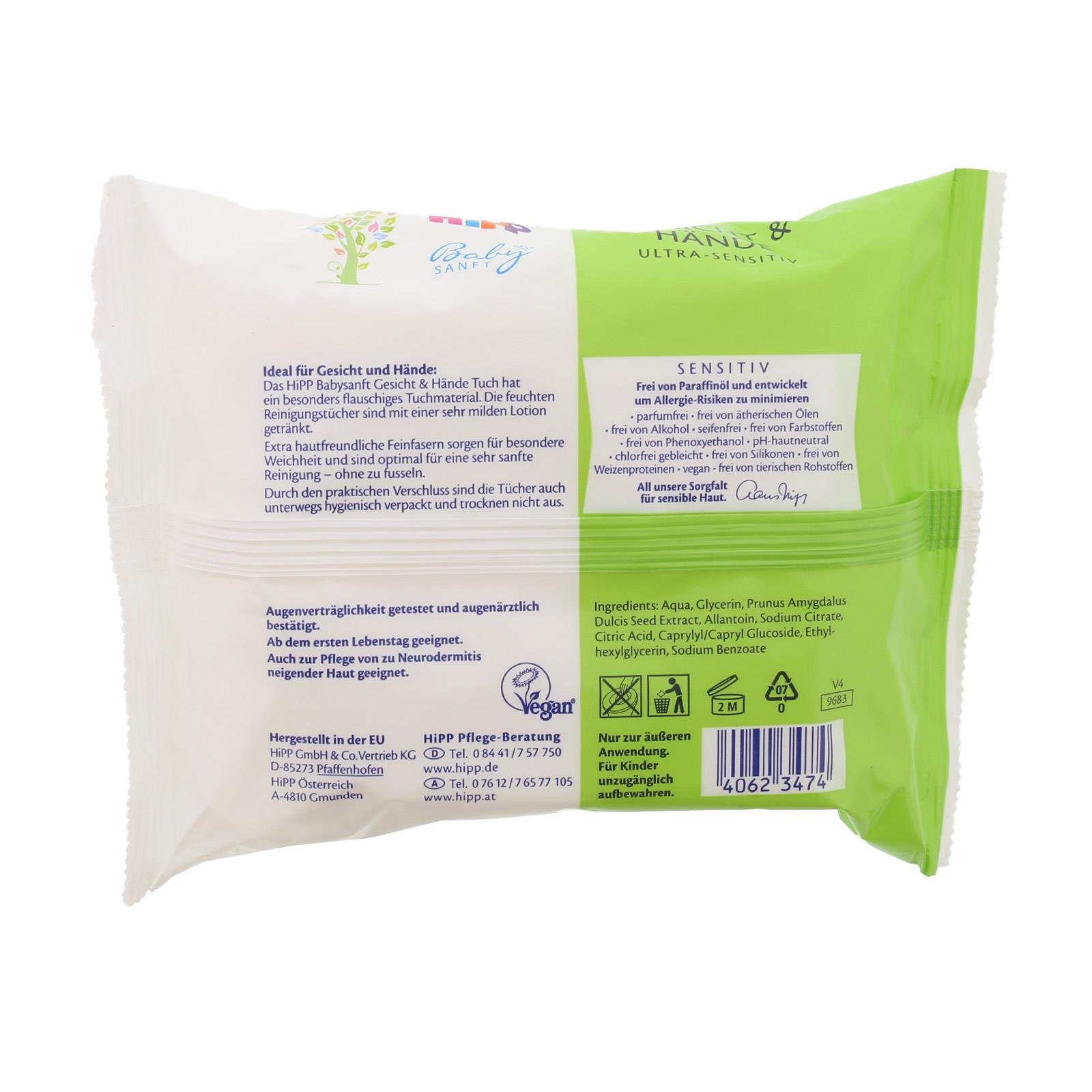 Hipp Ultra Sensitiv Tücher Gesicht & Hände