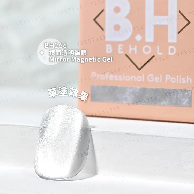BEHOLD - Mirror Cat Eye Magnetische Gel Polish BH266