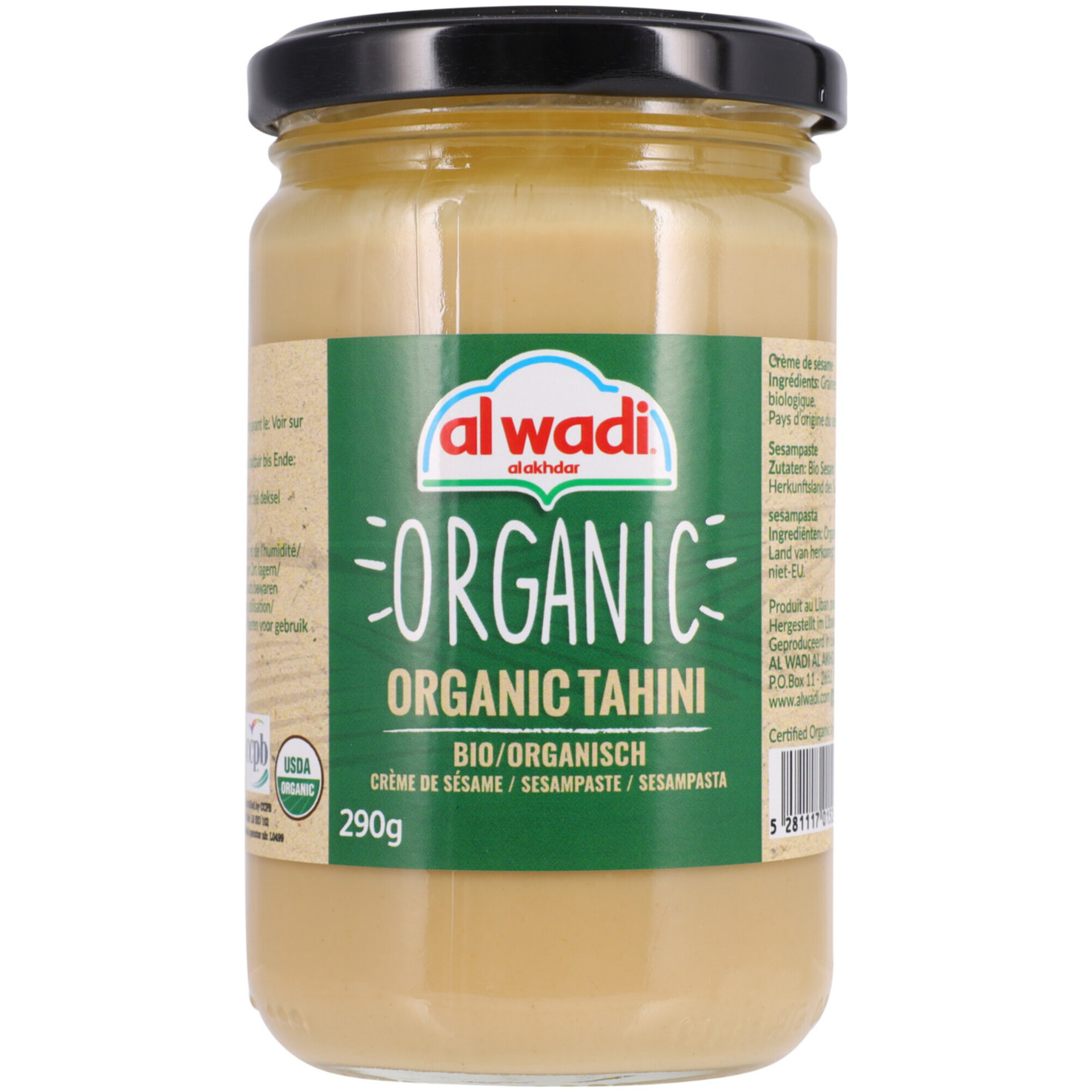 Al Wadi Bio Tahine Sesampaste