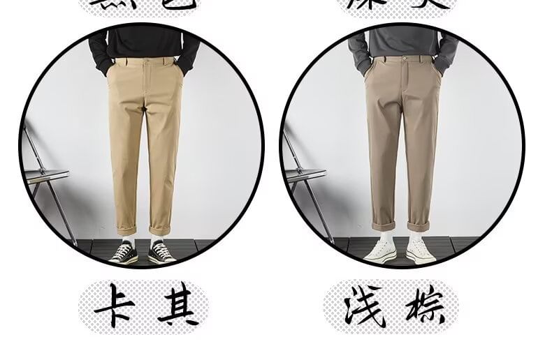 Lingaris - Mid Rise Plain Cropped Tapered Pants