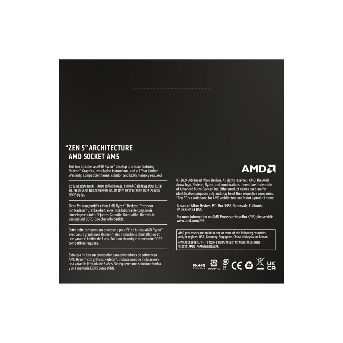 AMD Ryzen™ 7 9700X prosessor