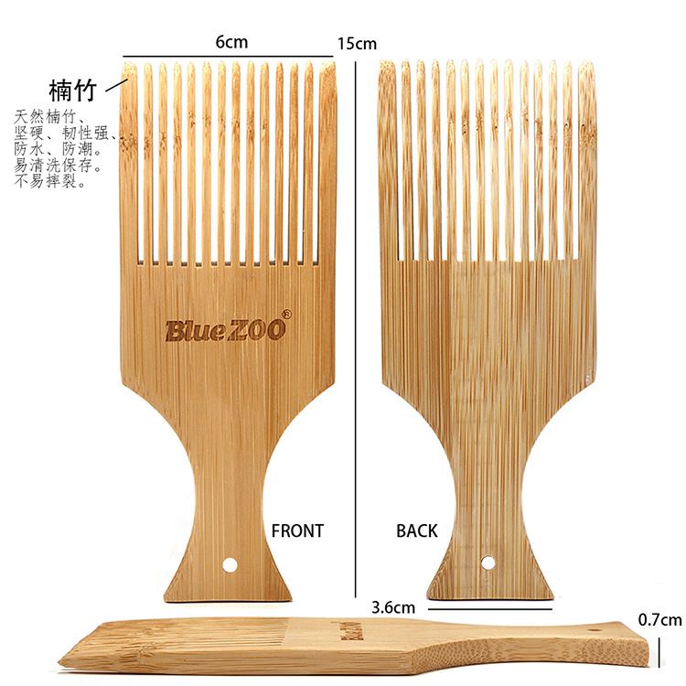Gizmi - Houten Haarkam