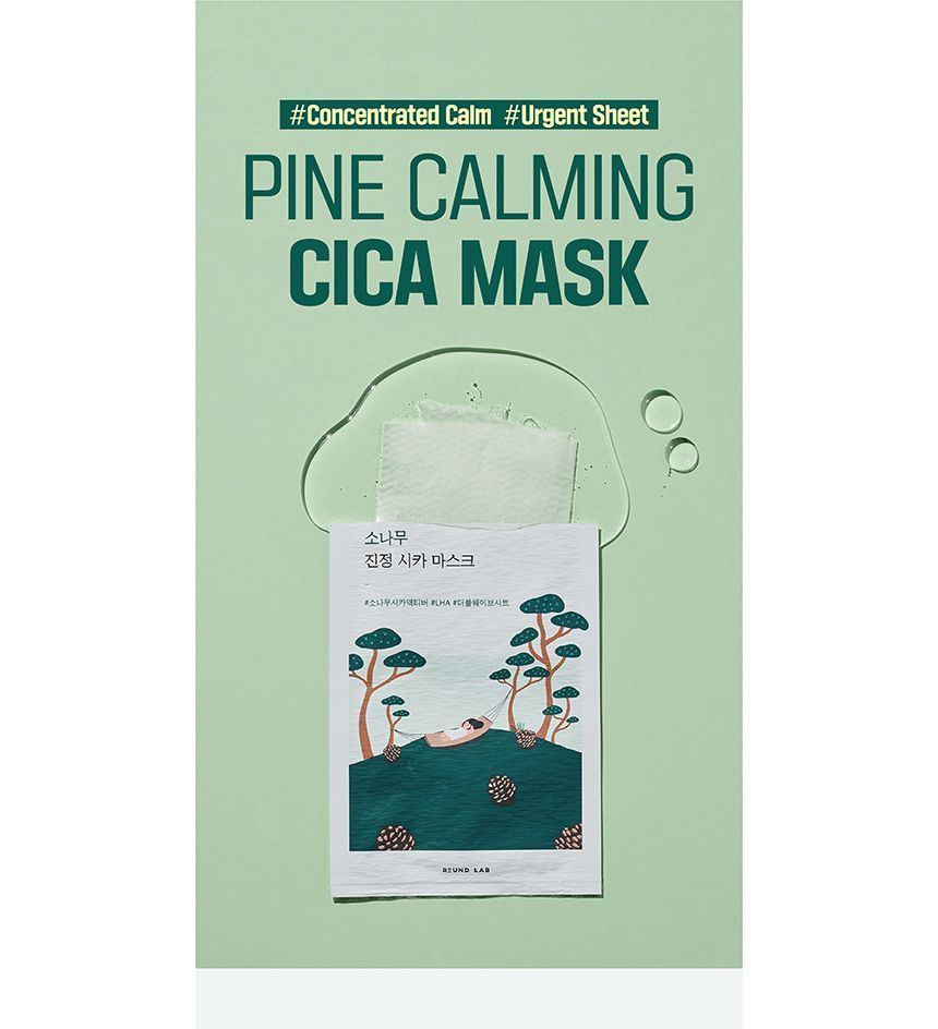 ROUND LAB - Kalmerend Cica Masker met Pijnboompitten