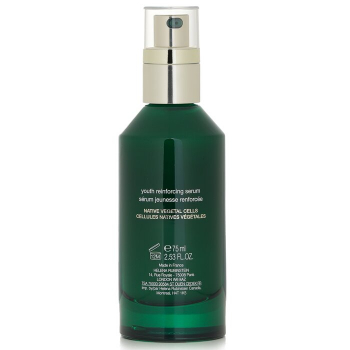 Helena Rubinstein Powercell Skinmunity Youth Reinforcing Serum