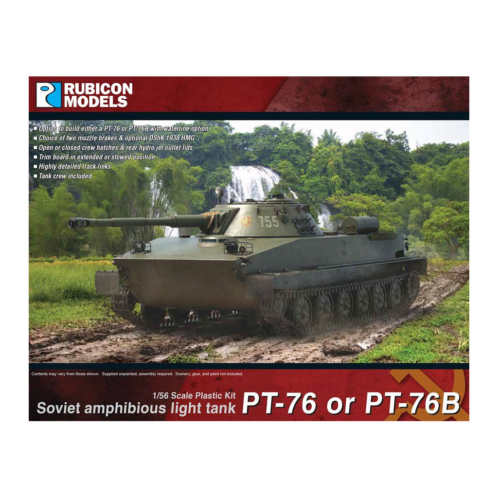 PT-76 / PT-76B Soviet Amphibious Light Tank