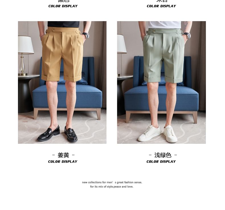 Blueforce - Mid Rise Plain Shorts
