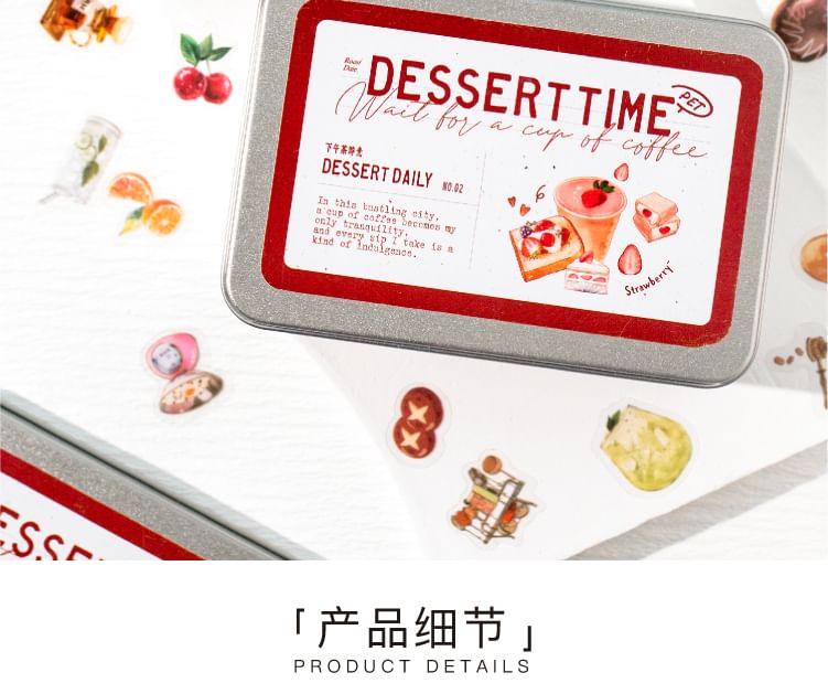 YUNO - Koffie/Dessert Sticker