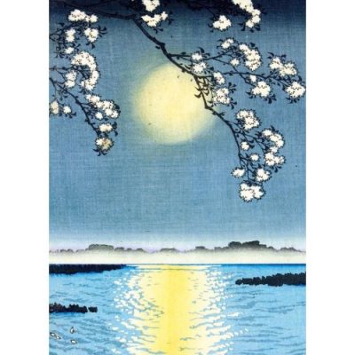 Sumida River Greeting Card
