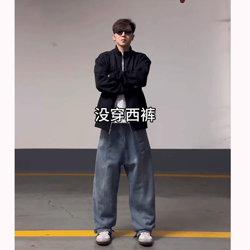 Chuoku - Mid Rise Plain Bootcut Dress Pants