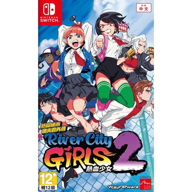 River City Girls 2 (Import)- Nintendo Switch