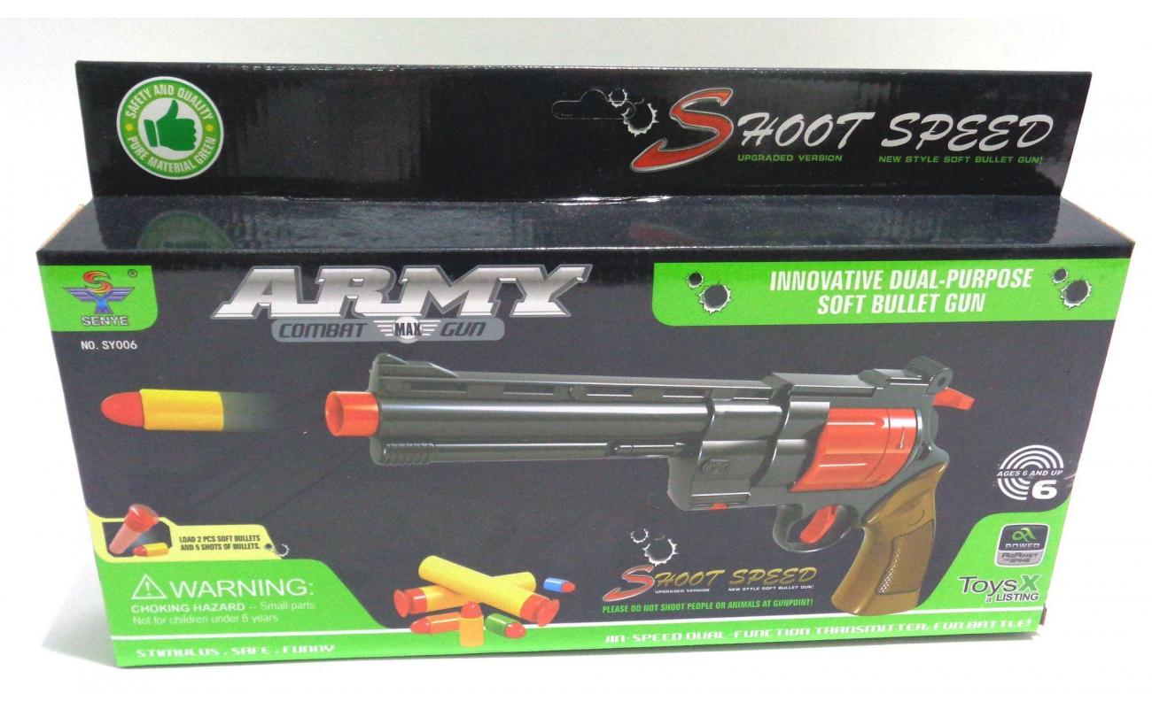 Army Shoot Speed .44MG Western Gun