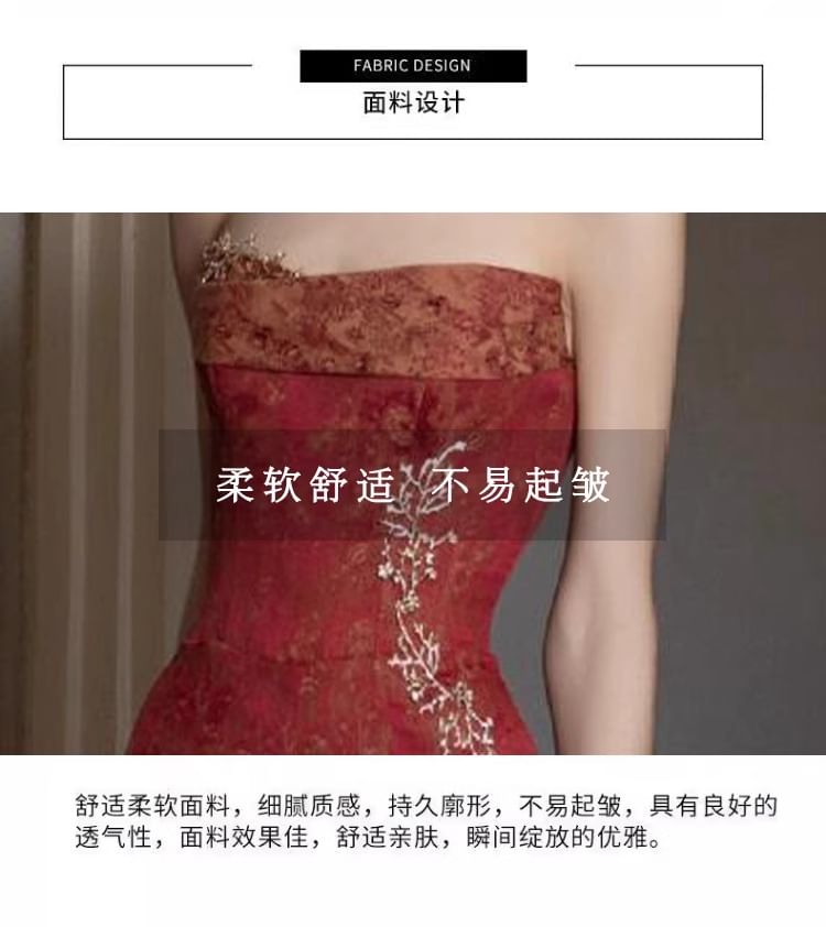 Fioridi - Strapless avondjurk met patroon en zijsplit