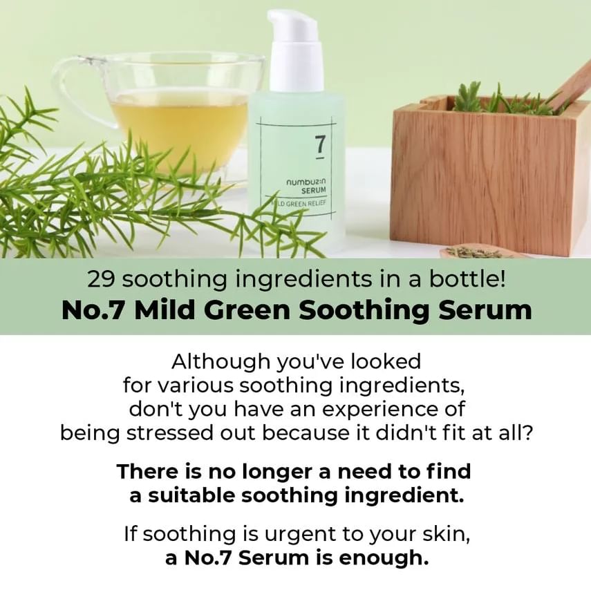numbuzin - No. 7 Mild Green Soothing Serum
