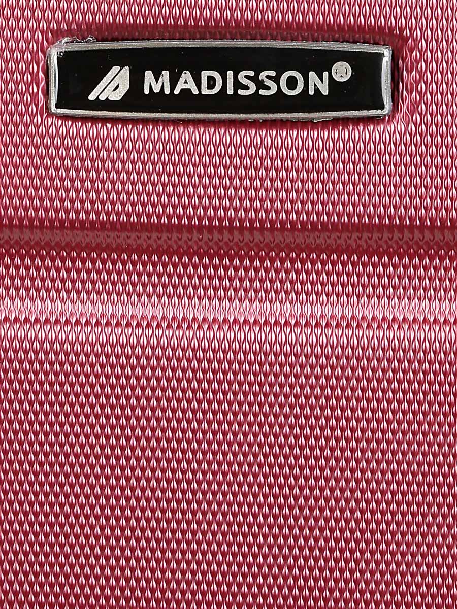 Valise Madisson Osaka 55 cm