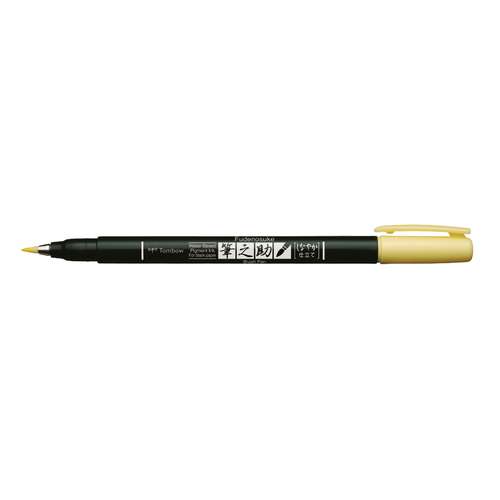 TOMBOW® Fudenosuke Pastel Brush Pen, einzeln