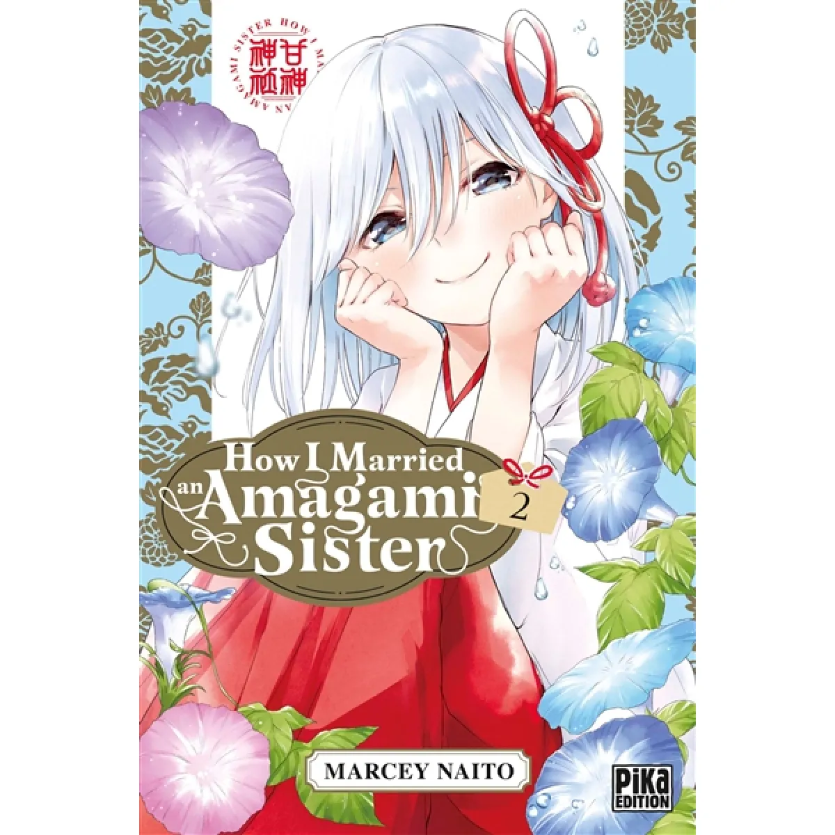 How I married an Amagami sister. Vol. 2 · Occasion