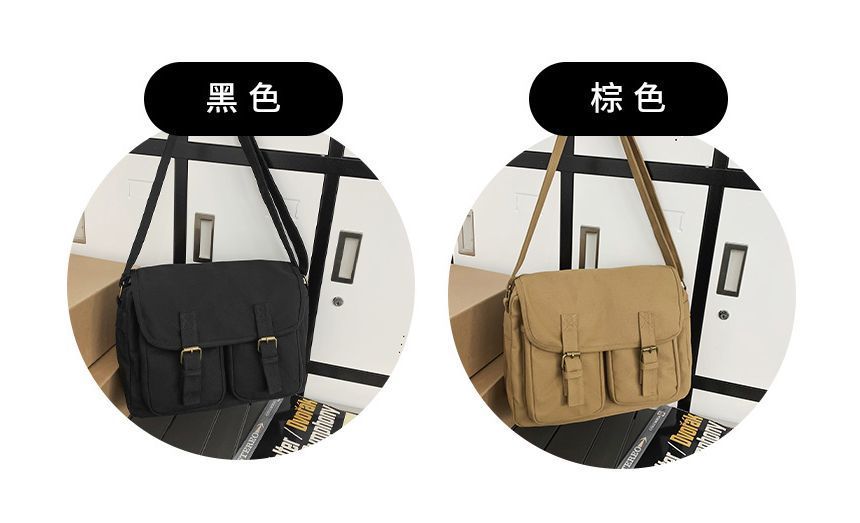 EAVALURE - Geknoopte effen canvas crossbodytas