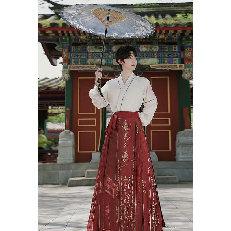 Pinocle - Maxi Ma Mian-rok met hoge taille en Chinese karakterprint / Hanfu-top met lange mouwen en bladprint