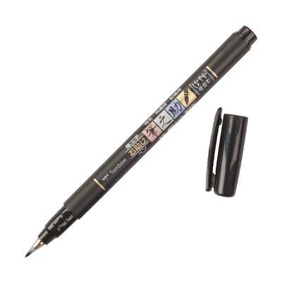 Tombow Fudenosuke Soft Tip Brush Pen