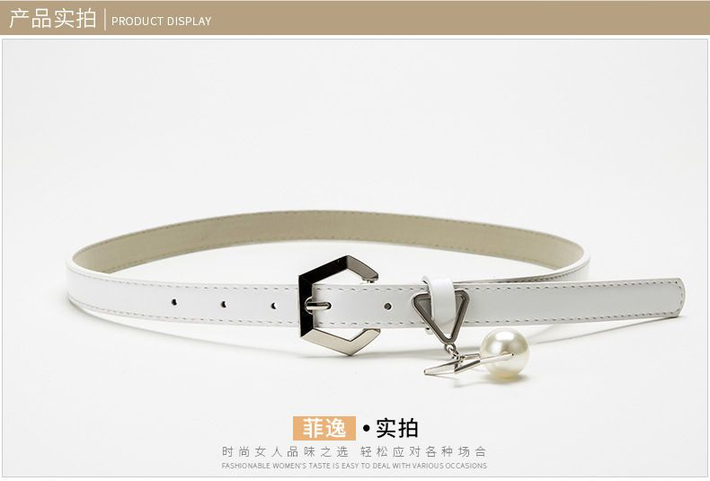 Rofuka - Star Accent Belt