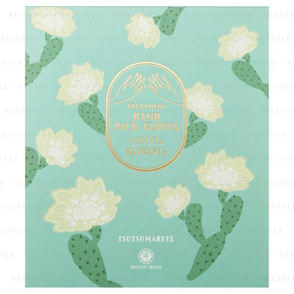 House of Rose - Behandeling Handpakking Handschoenen 1 set
