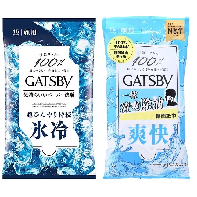 Mandom - Gatsby Facial Paper