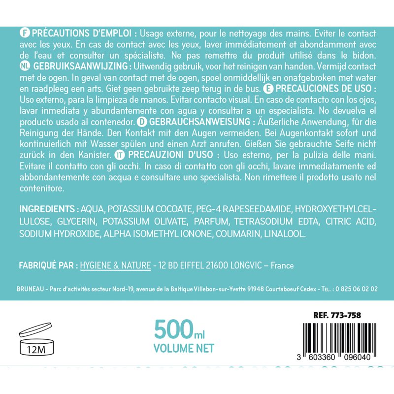 Savon liquide Bruneau Nature - Flacon de 500 ml