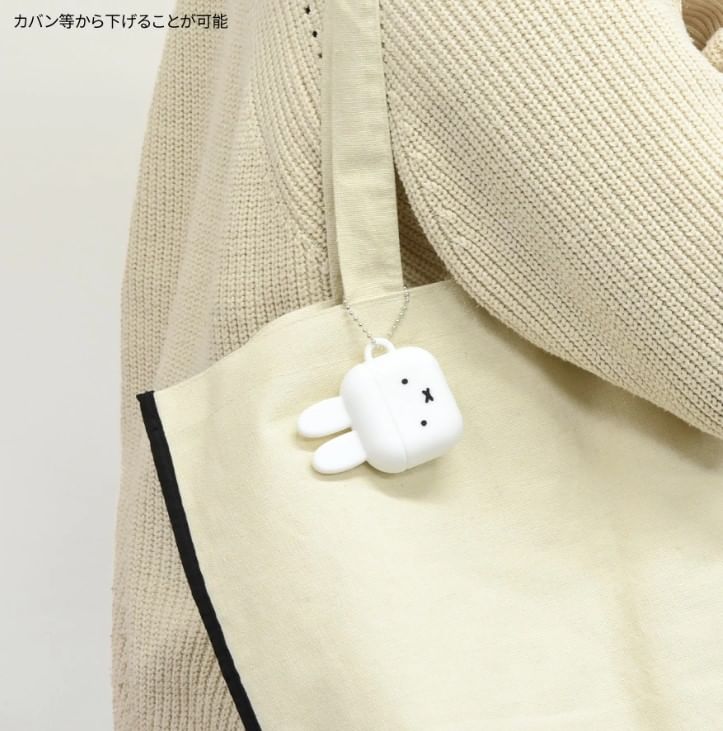 Gourmandise - Nijntje AirPods 4 Siliconen Hoesje