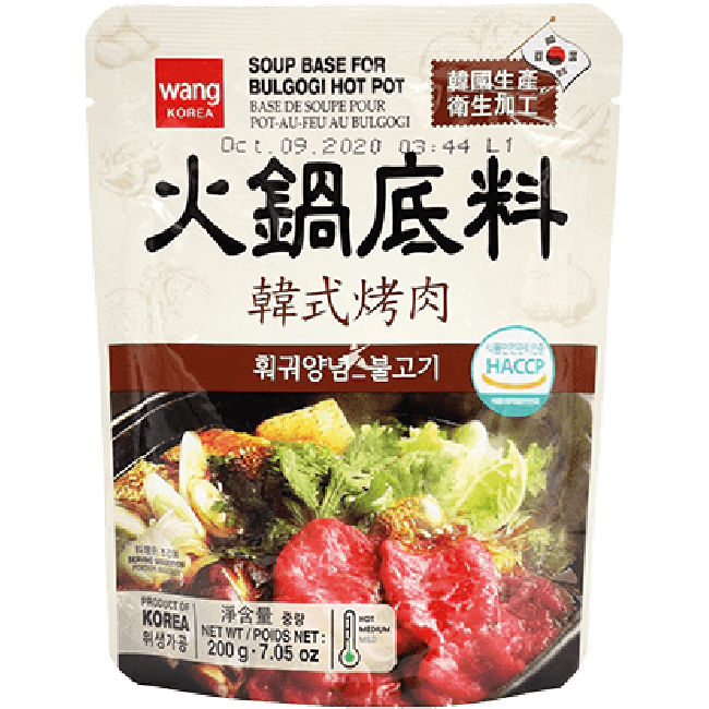 Wang Bulgogi Hot Pot Pasta 200g