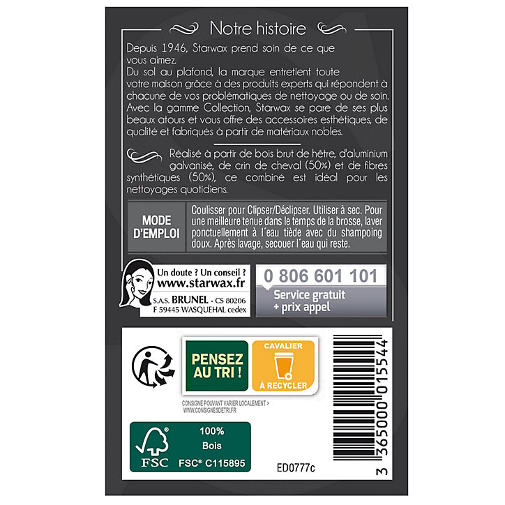 Pelle et balayette aluminium Starwax